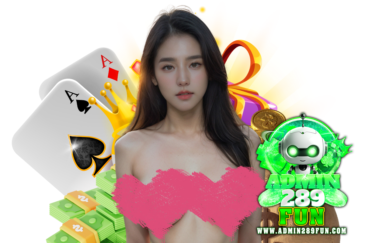 admin 289 fun เว็บตรง